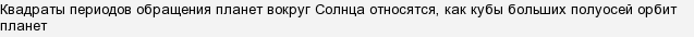 59ATkCpYDnThnAN2vB05BXw20iaLkjU.png