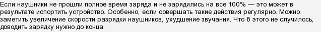 KxChMecl7Eeu4kKy78BV1jiKwwddinm.png