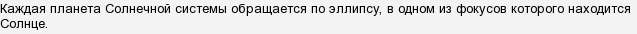 Y8BStmVlbTSxaaXU0MDGJY7aMhDzfQXr.png